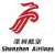 shenzhen-airlines Logo